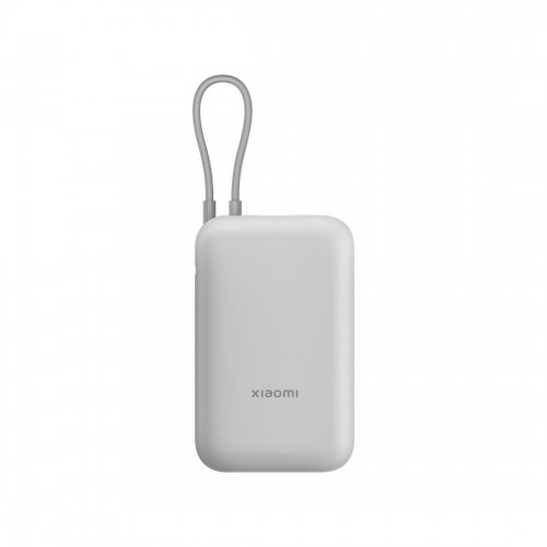 Портативный внешний аккумулятор Xiaomi Power Bank 20000mAh (Integrated Cable) GL Light Gray