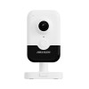 IP Видеокамера Hikvision DS-2CD2443G2-IW (W)