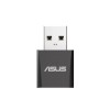 Беспроводной сетевой адаптер ASUS USB-BE92 Nano