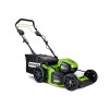 Газонокосилка аккумуляторная Greenworks 2502907UB 60V 46 см самоходная бесщеточная c 1хАКБ 4Ач и ЗУ