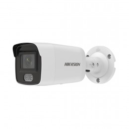IP видеокамера Hikvision DS-2CD2047G2-L