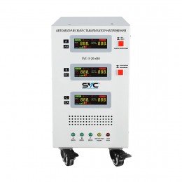 Стабилизатор SVC-3-20кВА