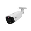 IP видеокамера Dahua DH-IPC-HFW3849T1-AS-PV