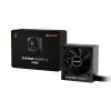 Блок питания Bequiet! System Power 11 750W BP012EU