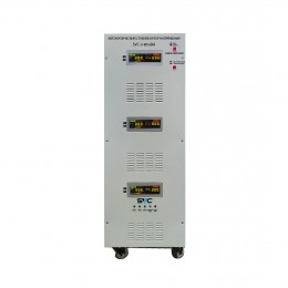 Стабилизатор SVC-3-80кВА