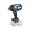 Гайковерт ударный аккумуляторный Makita XGT BL 40В TW001GZ