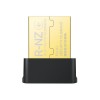 Сетевой USB адаптер TP-Link Archer TX10UB Nano