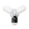 IP-камера TP-Link Tapo C720