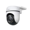IP-камера TP-Link Tapo TC41