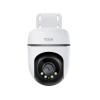 IP-камера TP-Link Tapo TC41