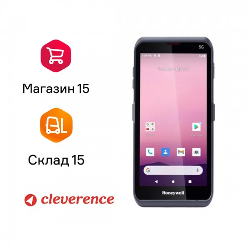 Терминал сбора данных Honeywell EDA57 (EDA57-11BE61H21RK)