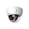 IP видеокамера Dahua DH-IPC-HDBW2549E-S-IL