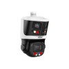 Поворотная видеокамера Dahua DH-SDT3E410-8P-MB-A-PV1