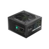 Блок питания Gamemax VP 700S Standard