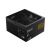 Блок питания Aerocool SMART G1 850