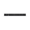 Блок распределения питания CyberPower PDU20MHVCEE10AT (240В)