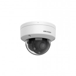 IP видеокамера Hikvision DS-2CD3741G2-LIZSU-TS
