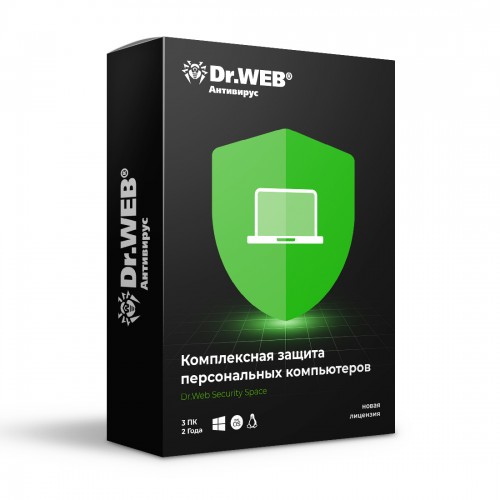 Антивирус Dr.Web Security Space 24М 3 ПК новая лицензия