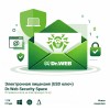 Электронная лицензия (ESD ключ) Dr.Web Security Space 36М 1 ПК новая