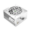 Блок питания 1STPLAYER NGDP 750W White Gold