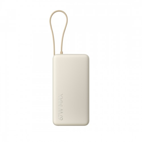 Портативный внешний аккумулятор Xiaomi 67W Power Bank 10000 (Integrated Cable) Tan