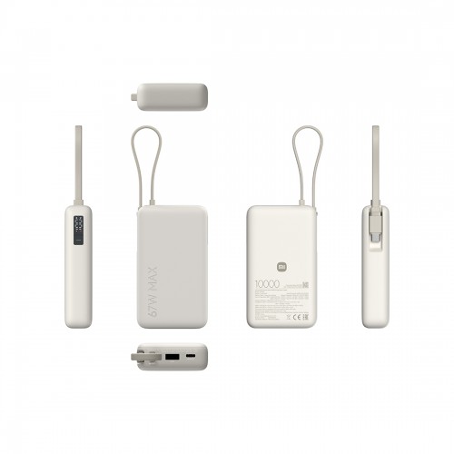 Портативный внешний аккумулятор Xiaomi 67W Power Bank 10000 (Integrated Cable) Tan