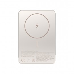 Портативный внешний аккумулятор Xiaomi Super Slim Magnetic Power Bank 5000 Gold