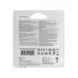 Карта памяти Apacer AP128GMCSX10UB-RA 128GB