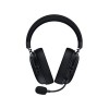Гарнитура Razer BlackShark V3 X HyperSpeed