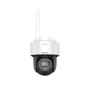 IP видеокамера Hikvision DS-2DE2C400MWG/W