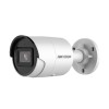 IP видеокамера Hikvision DS-2CD2046G2-I(С)