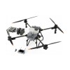 Сельскохозяйственный дрон DJI Agras T25P