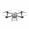 Сельскохозяйственный дрон DJI Agras T25P
