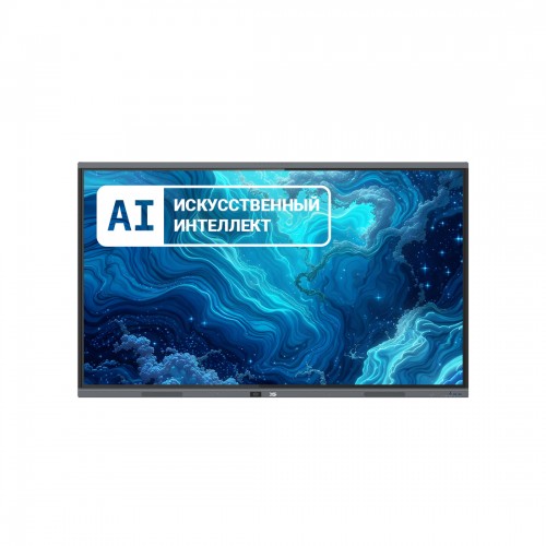 Интерактивная панель XG 65AIVTBTM1416256