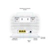 Маршрутизатор TP-Link Archer MR505