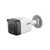 IP видеокамера Dahua DH-IPC-HFW1230TC1-A