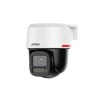 Поворотная видеокамера Dahua DH-IPC-PT2449C1-S-PV-PRO