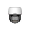 Поворотная видеокамера Dahua DH-IPC-PT2449C1-S-PV-PRO