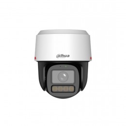 Поворотная видеокамера Dahua DH-IPC-PT2449C1-S-PV-PRO