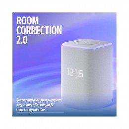 Умная колонка Яндекс Станция 3 с Zigbee Серый