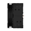 Кулер для процессора Zalman CNPS9X PERFORMA PLUS BLACK