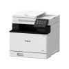 Цветное лазерное МФУ Canon I-S MF752CDW II