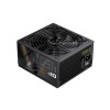 Блок питания Gamemax GP 450B Bronze