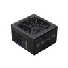 Блок питания Gamemax GX 750GF Gold