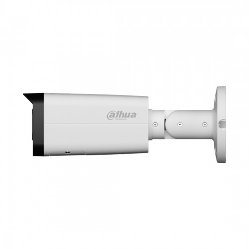 IP видеокамера Dahua DH-IPC-HFW2649T-ZAS-IL