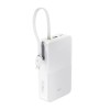 Портативный внешний аккумулятор Baseus EnerFill FC51 Bipow2 Pro 20000mAh 22.5W White (E0027700)