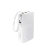 Портативный внешний аккумулятор Baseus EnerFill FC51 Bipow2 Pro 20000mAh 22.5W White (E0027700)
