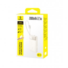 Портативный внешний аккумулятор Baseus EnerFill FC11 20000mAh 22.5W Beige (E0027S05)