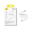 Интерфейсный кабель Baseus Foamed Silicone Pro Magnetic USB-C to USB-C 100W White 1m (E0426D01)