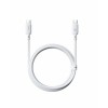 Интерфейсный кабель Baseus Silky Type-C to Type-C 100W 2m White (P10377704213-01)